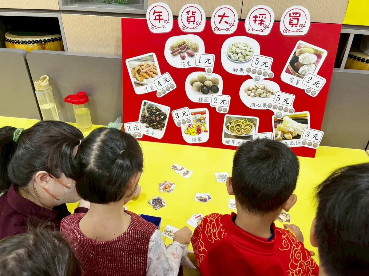 圖片來源:臺北市政府