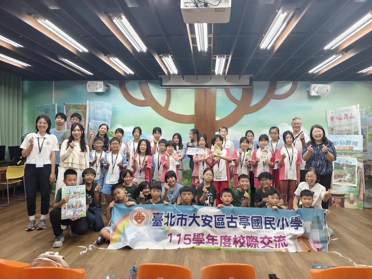 圖片來源:臺北市政府