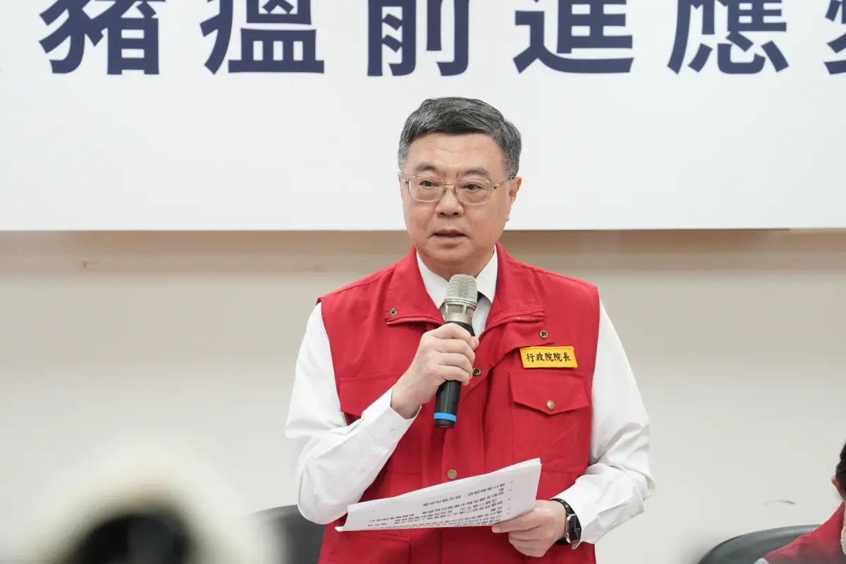圖片來源:臺中市政府
