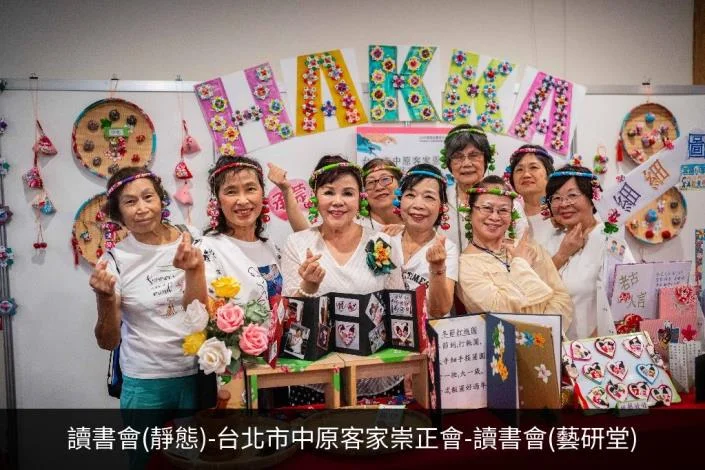圖片來源:臺北市政府