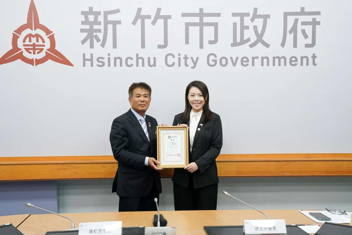 新竹市長高虹安獲聘東京兩大僑商會榮譽顧問 攜手推動台日經貿新契機