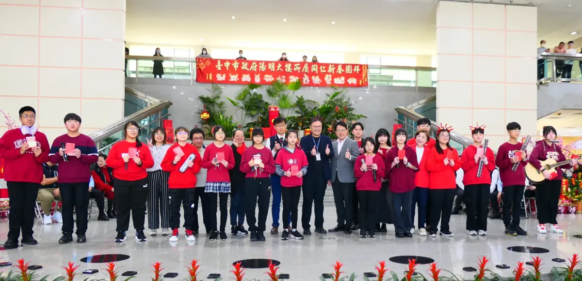 圖片來源:臺中市政府