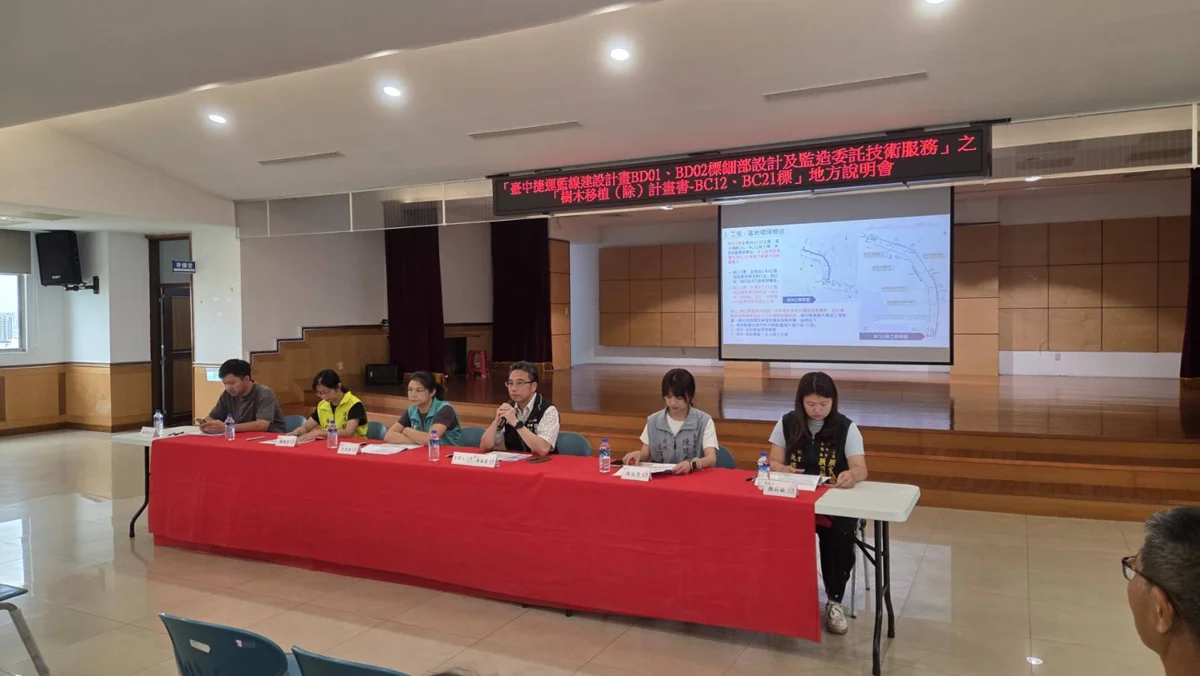 台中捷運藍線動工前樹木怎麼辦?捷工局承諾「1比1補植」護綠意
