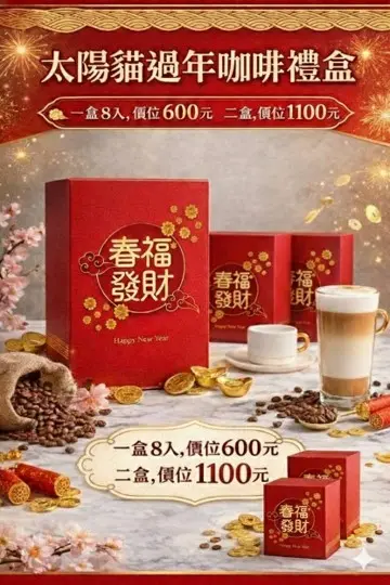 圖片來源:臺中市政府