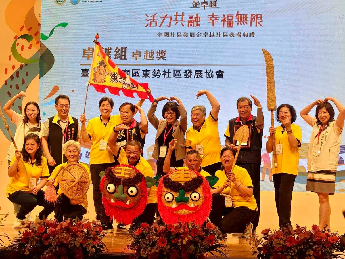 圖片來源:臺南市政府