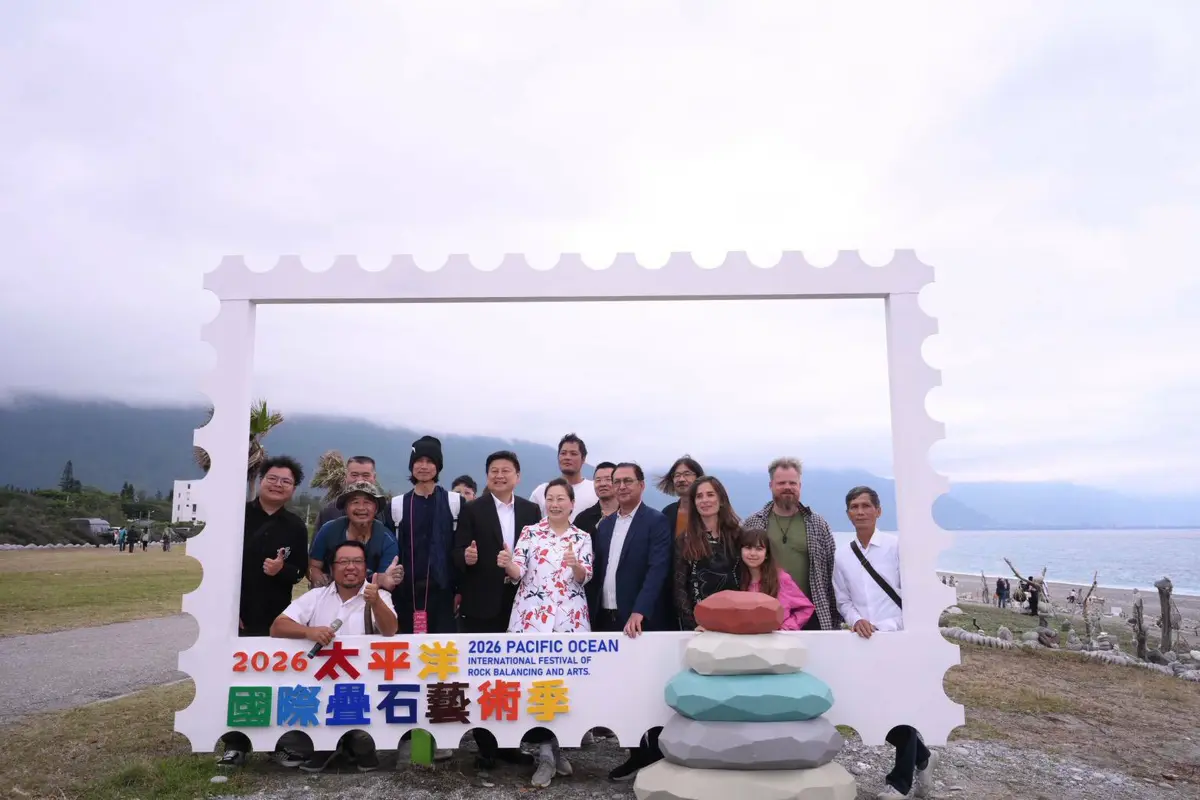 圖片來源:花蓮縣政府