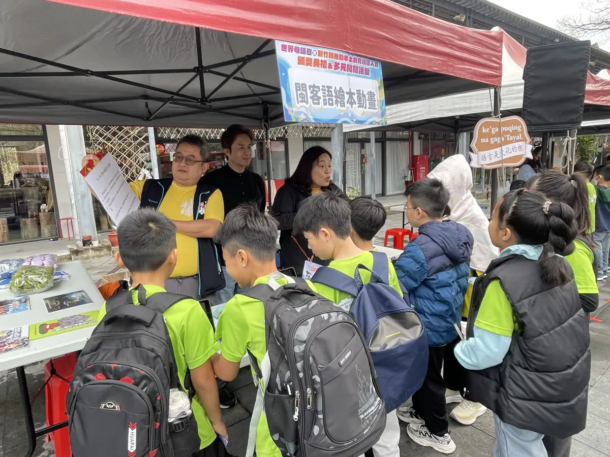 圖片來源:新竹縣政府