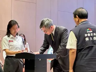 圖片來源:臺中市政府