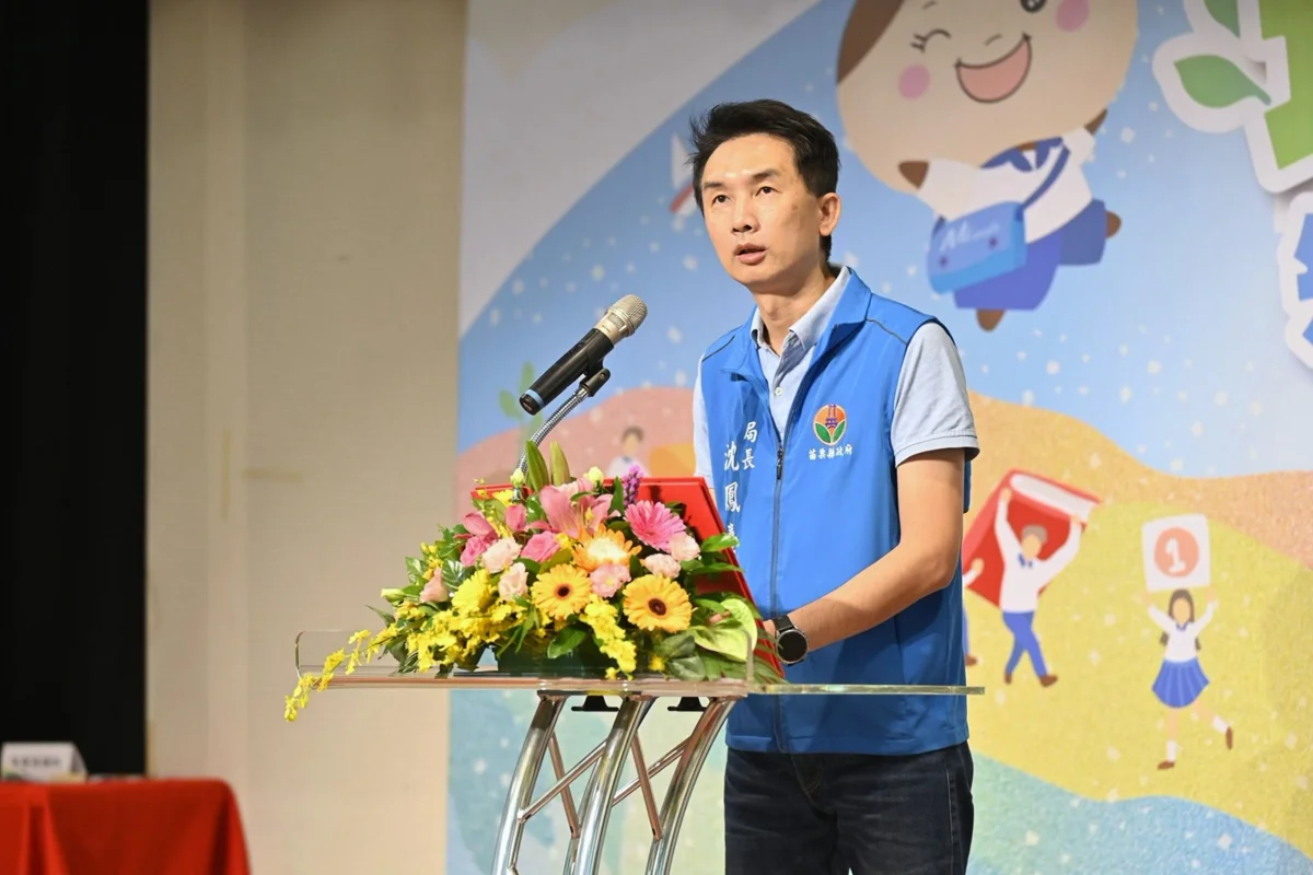圖片來源：苗栗縣政府