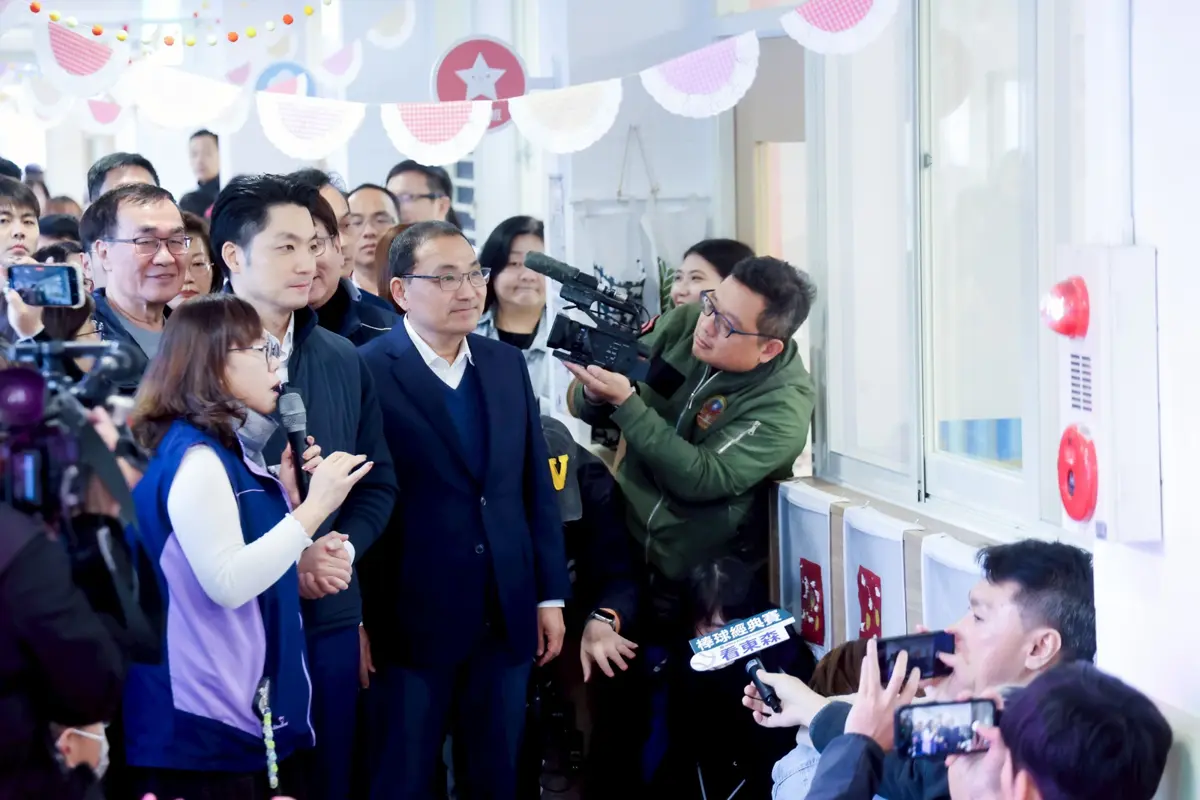 圖片來源:新北市政府