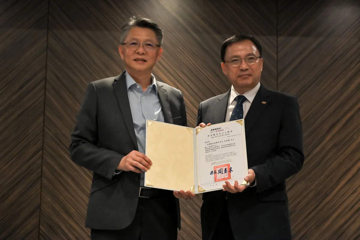 圖片來源:屏東縣政府