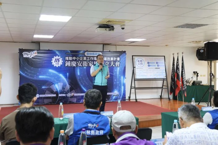 圖片來源：雲林縣政府