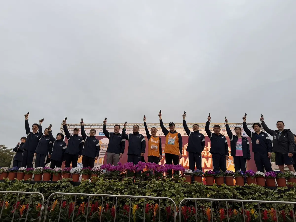 圖片來源:臺北市政府