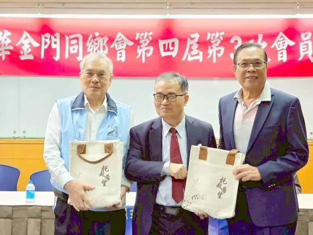 金門廚餘危機有解?專家獻策「黑水虻」大軍,每日2千噸廚餘變黃金!