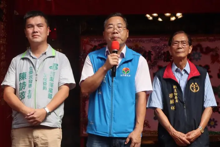 圖片來源:苗栗縣政府