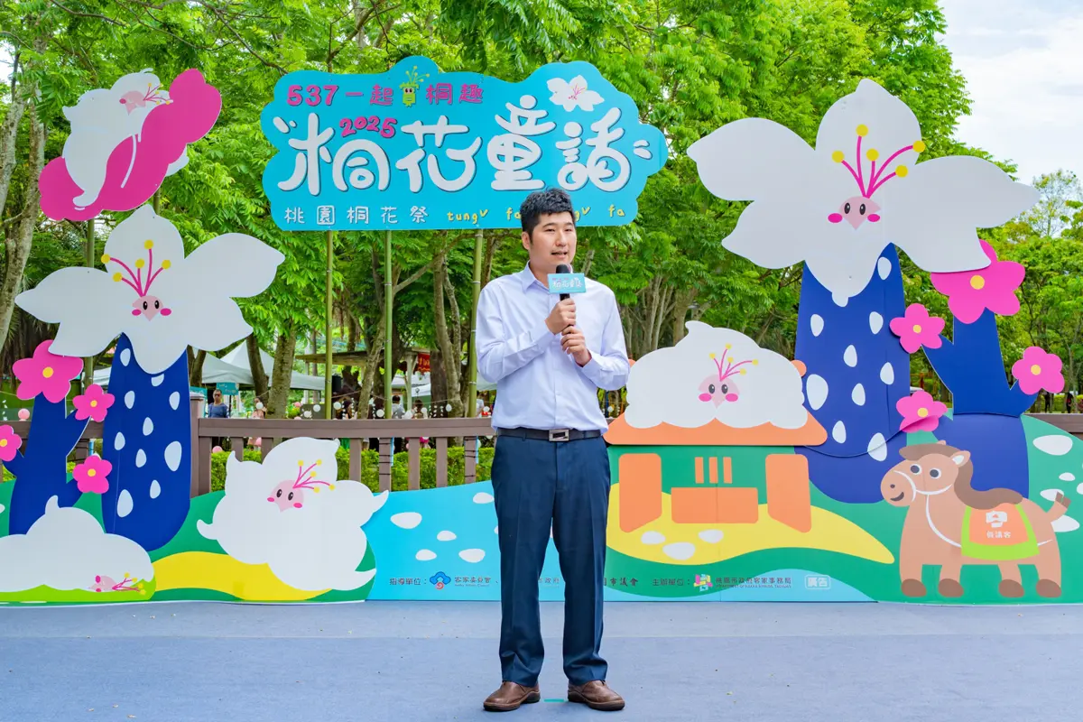 圖片來源:新聞處