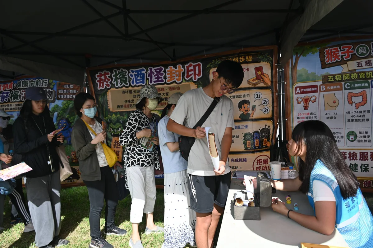 圖片來源：臺東縣政府