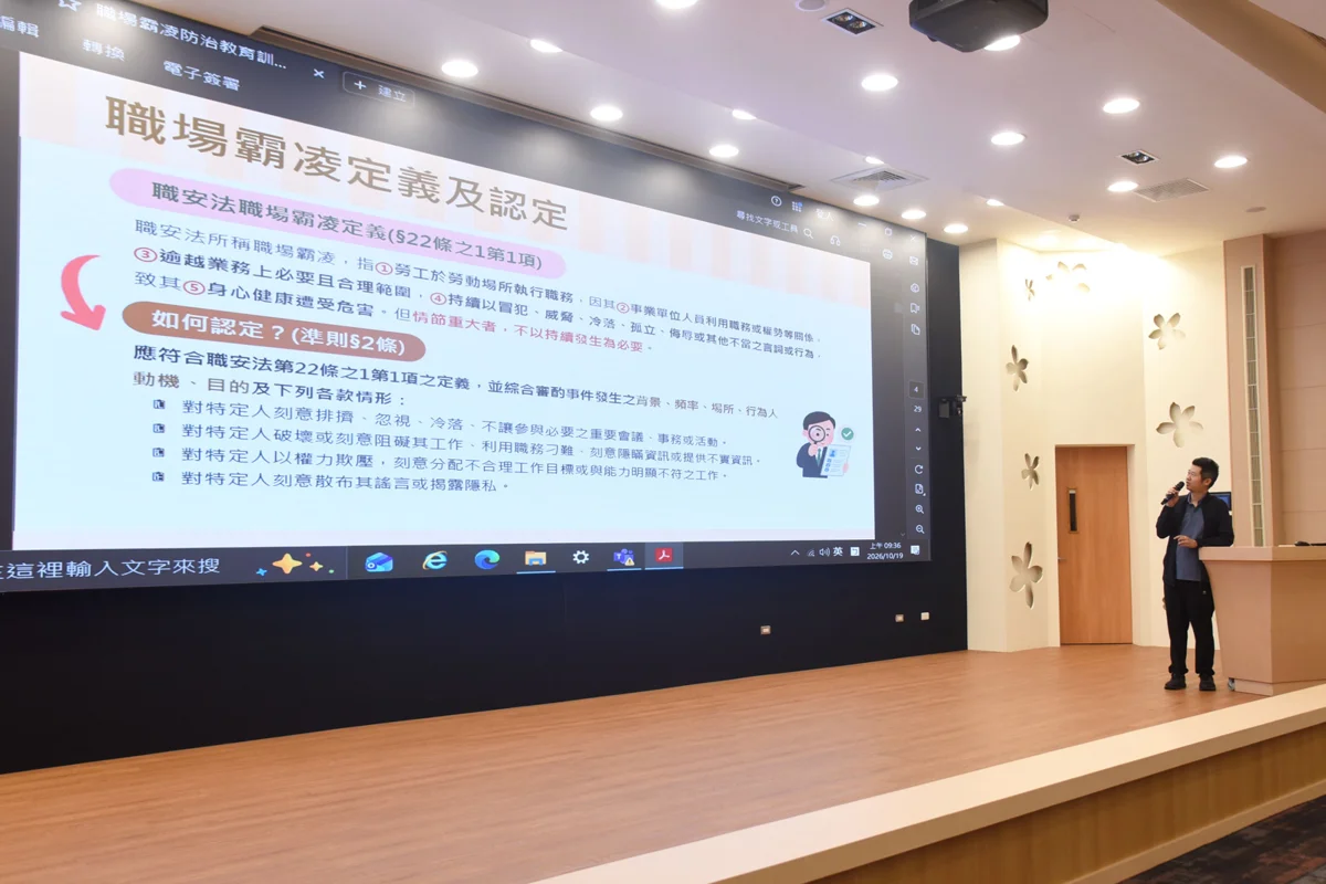 圖片來源：苗栗縣政府