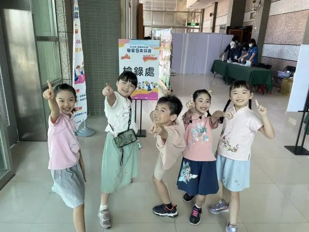 圖片來源:苗栗縣政府