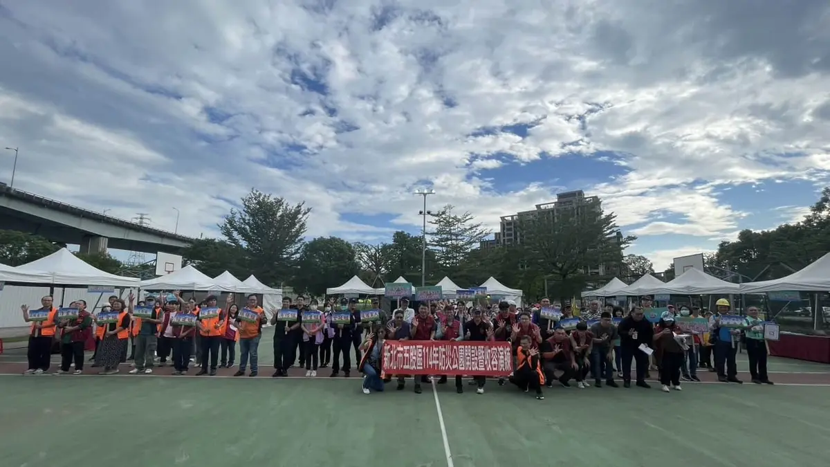 五股模擬強震!「防災協作中心」首度參戰 120人演練公私協力新模式