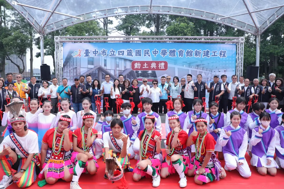 砸30億告別危樓!台中21校老舊校舍改建,盧秀燕:給孩子最安全的學習環境