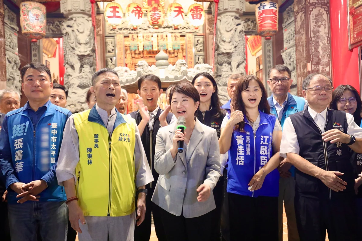 圖片來源：臺中市政府