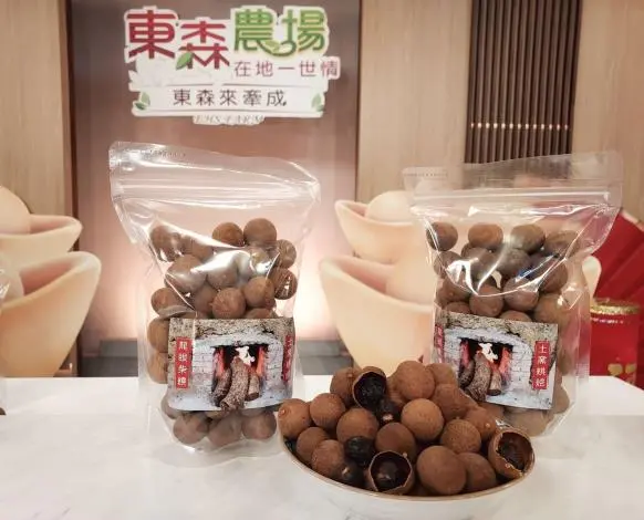 圖片來源:臺南市政府