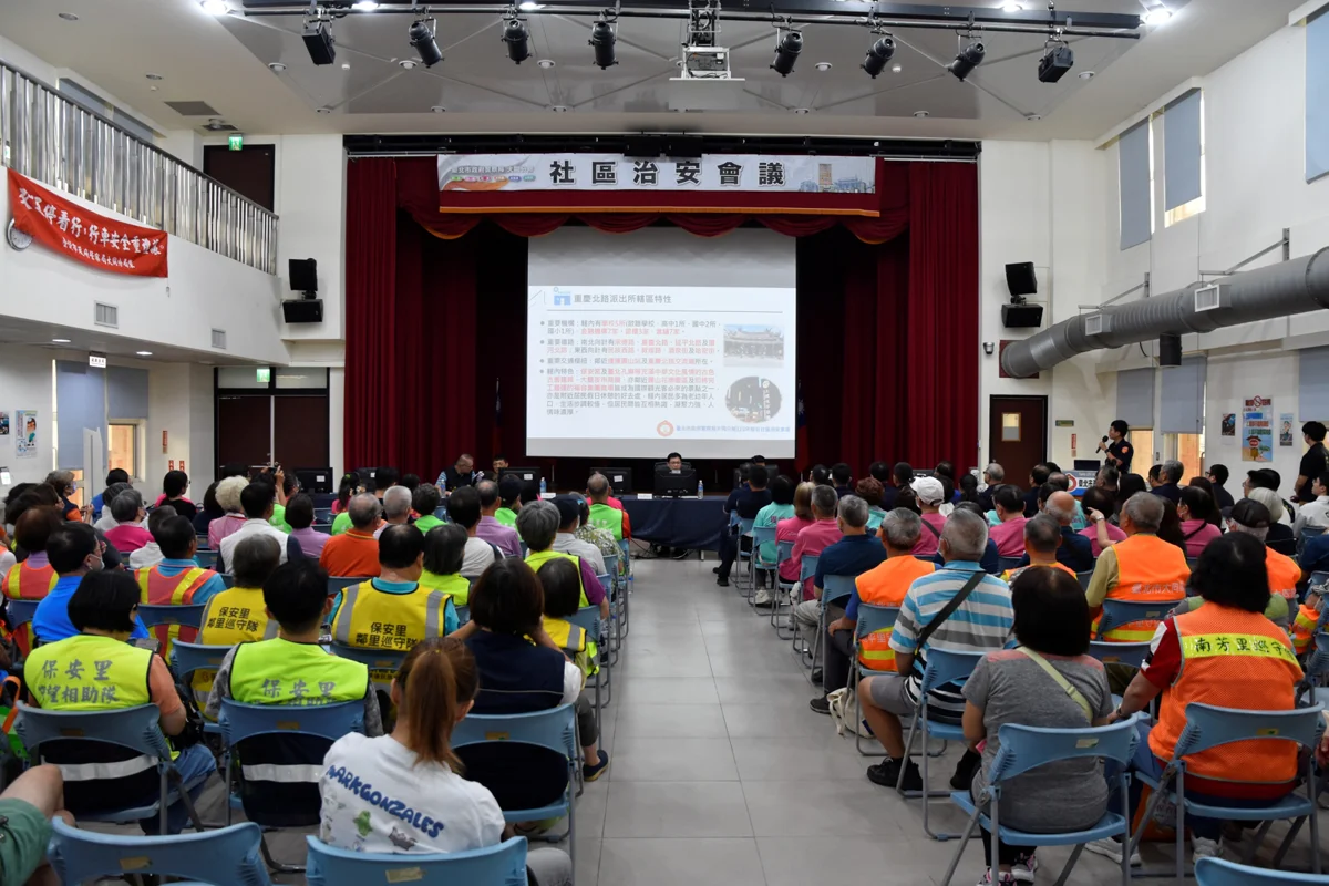 圖片來源:臺北市政府