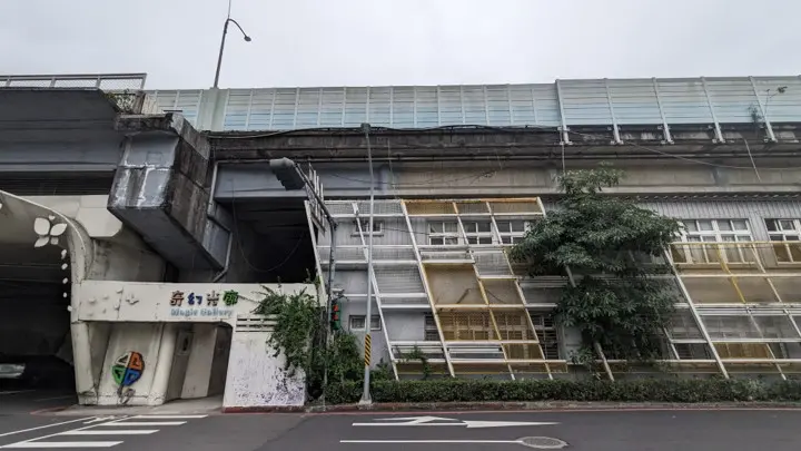 圖片來源:新北市政府