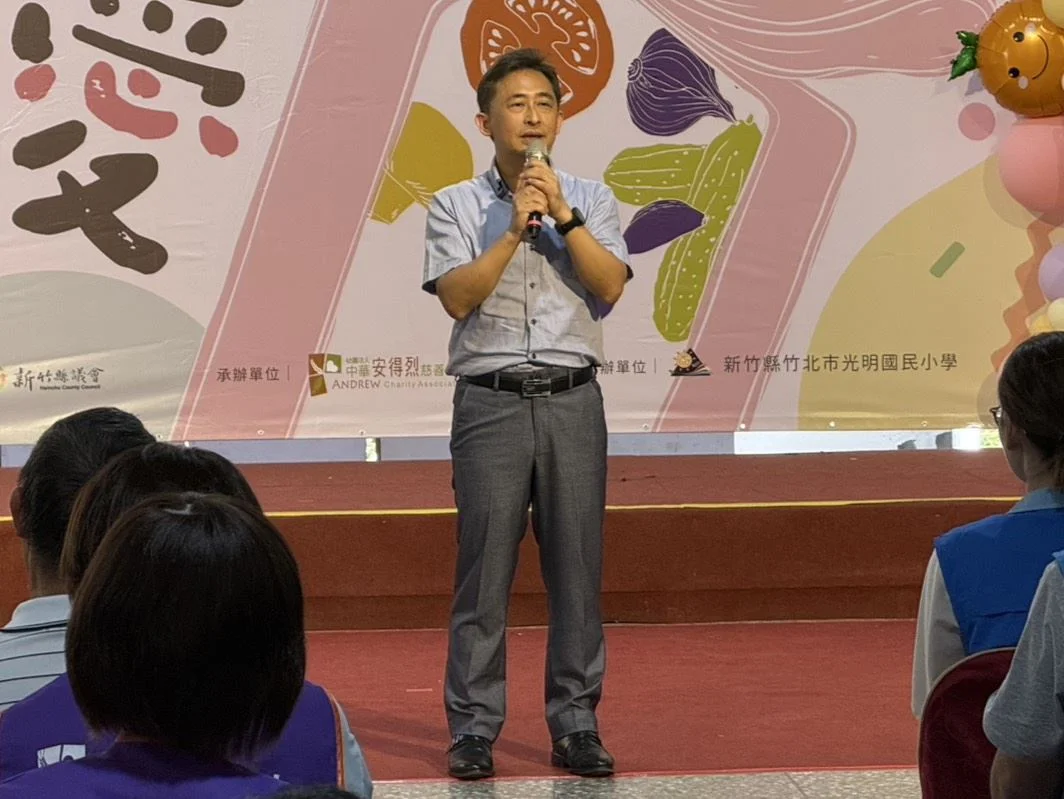圖片來源:新竹縣政府