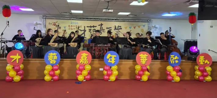 圖片來源:臺南市政府