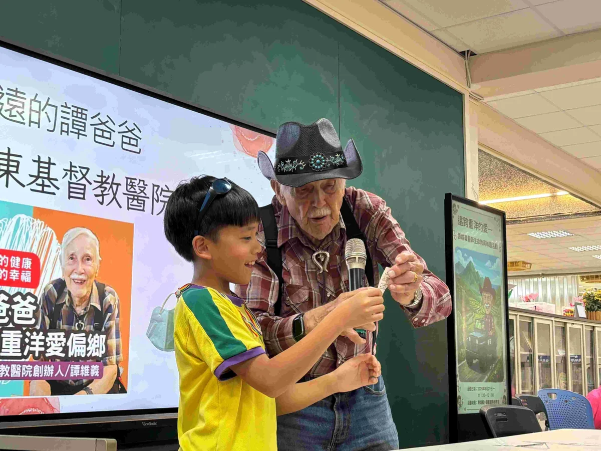 圖片來源:臺東縣政府
