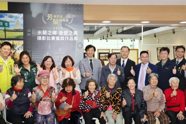 圖片來源:臺南市政府