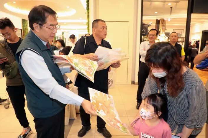 圖片來源:臺南市政府