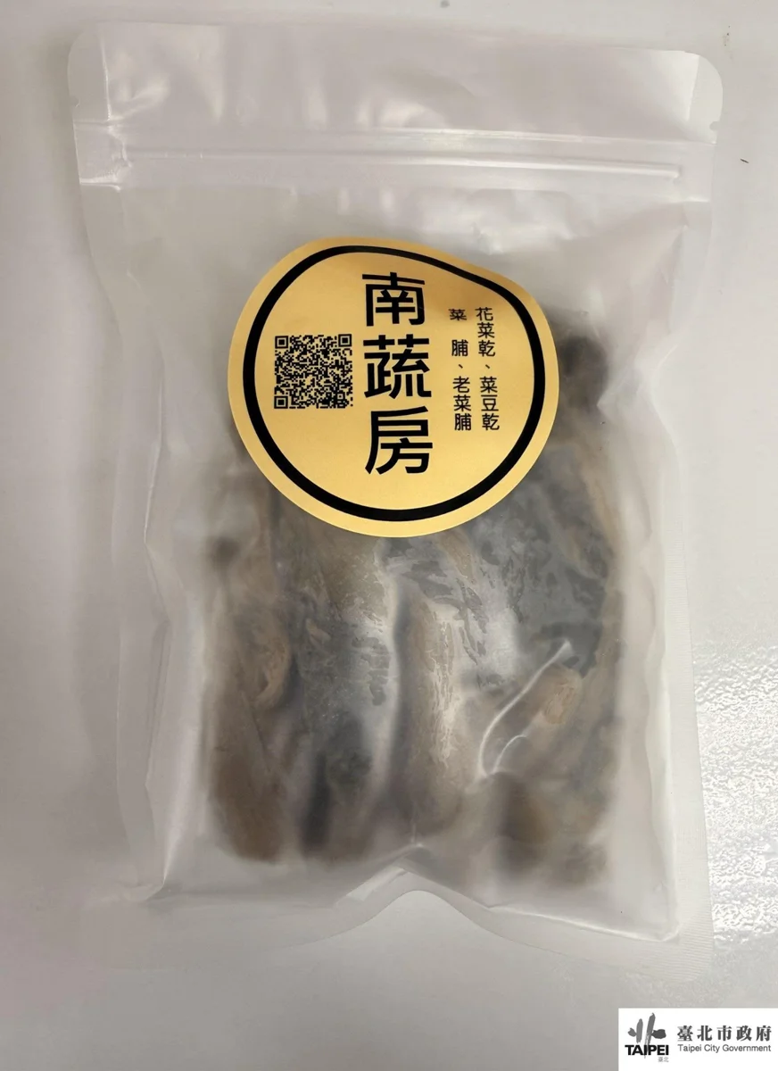 網購醃漬食品抽驗結果出爐!北市衛生局抓出1件防腐劑超標