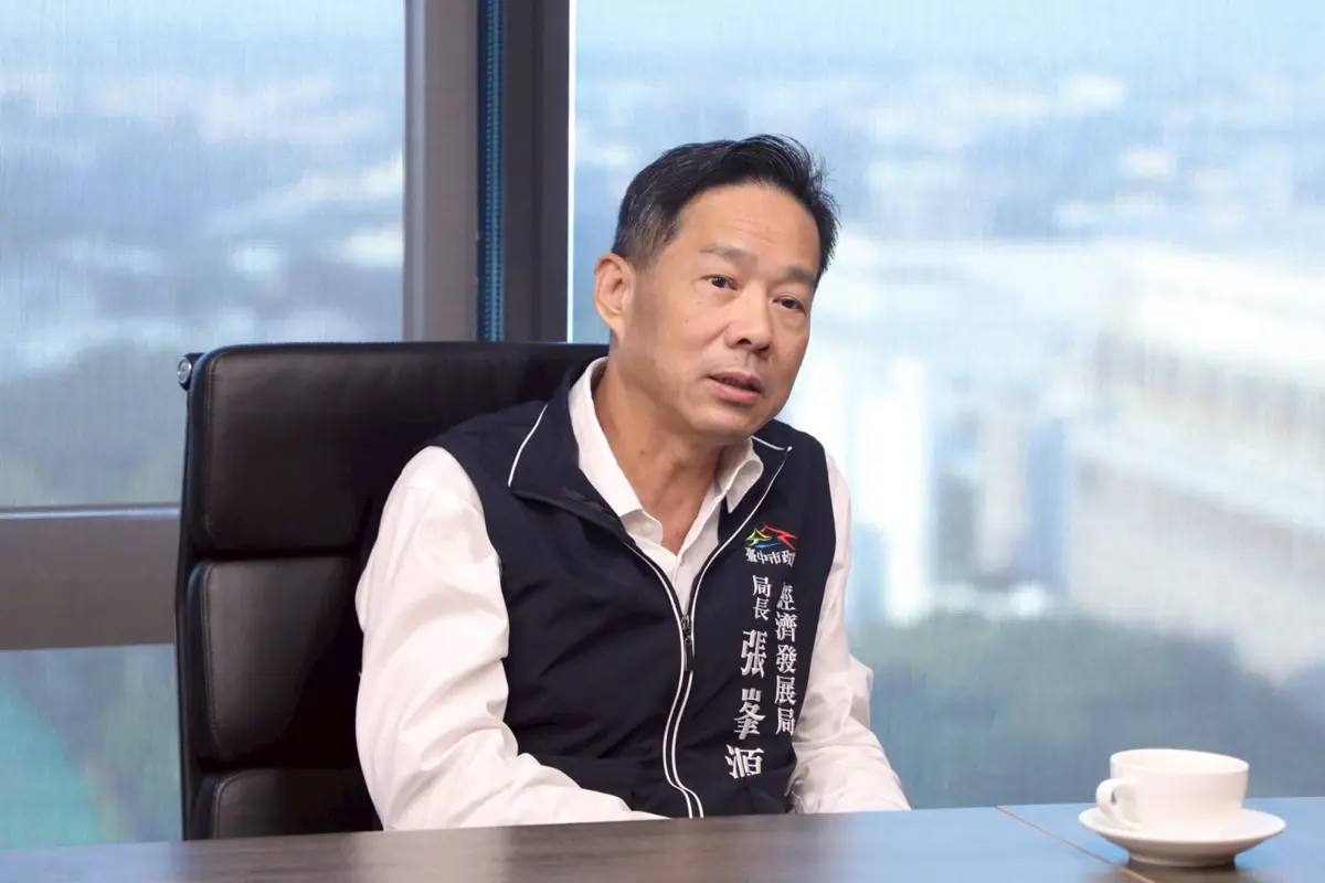 圖片來源:臺中市政府