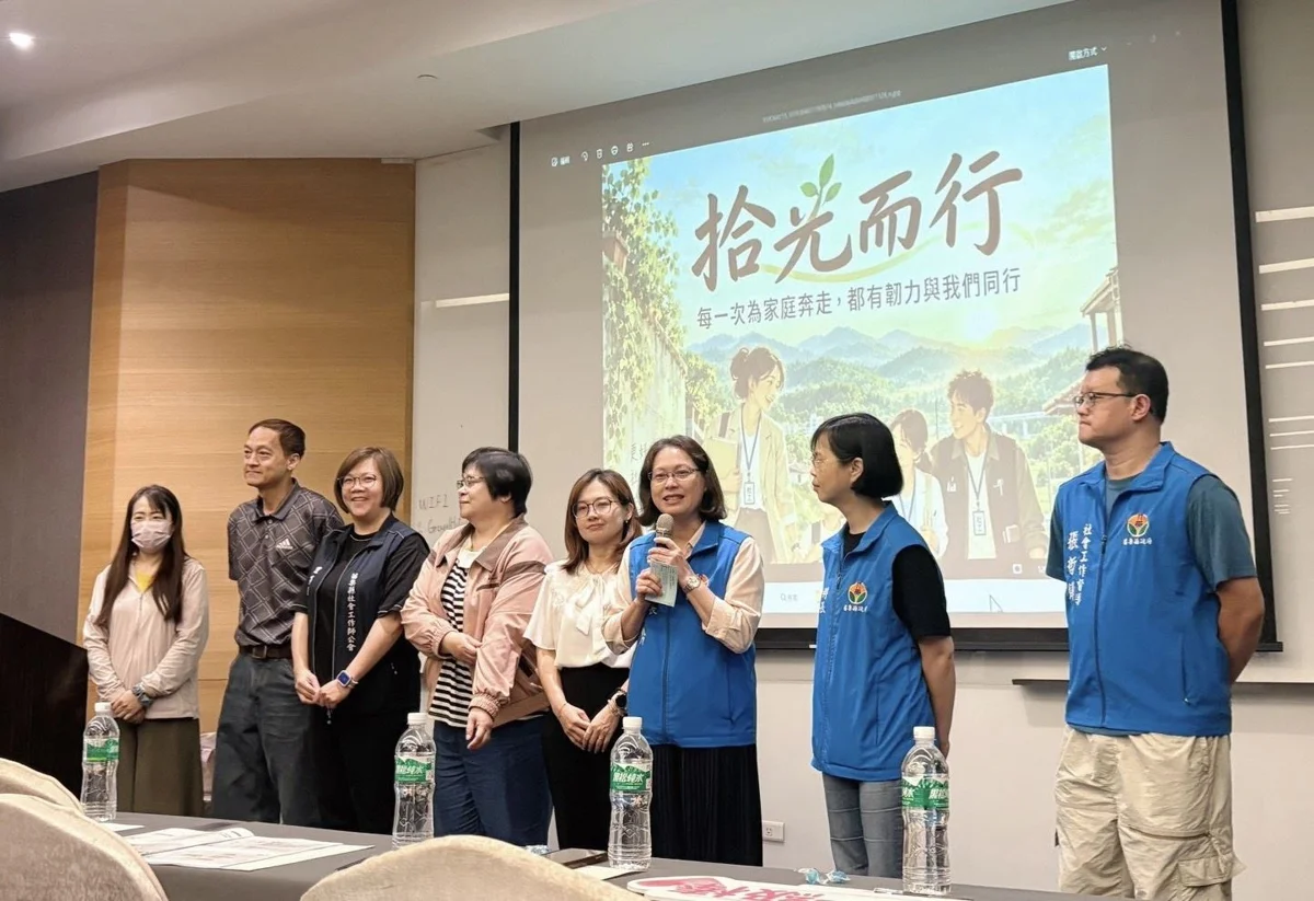 圖片來源:苗栗縣政府