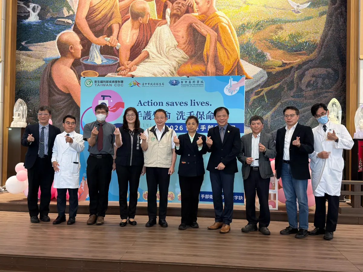 圖片來源:臺中市政府