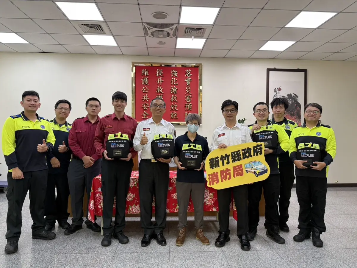 圖片來源：新竹縣政府