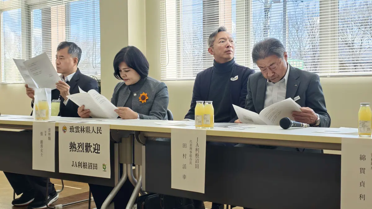 圖片來源:雲林縣政府