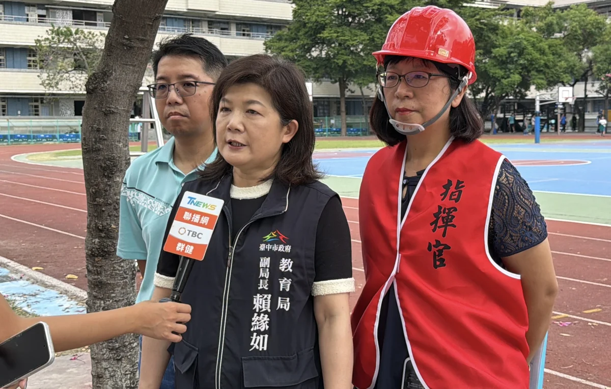 圖片來源：臺中市政府