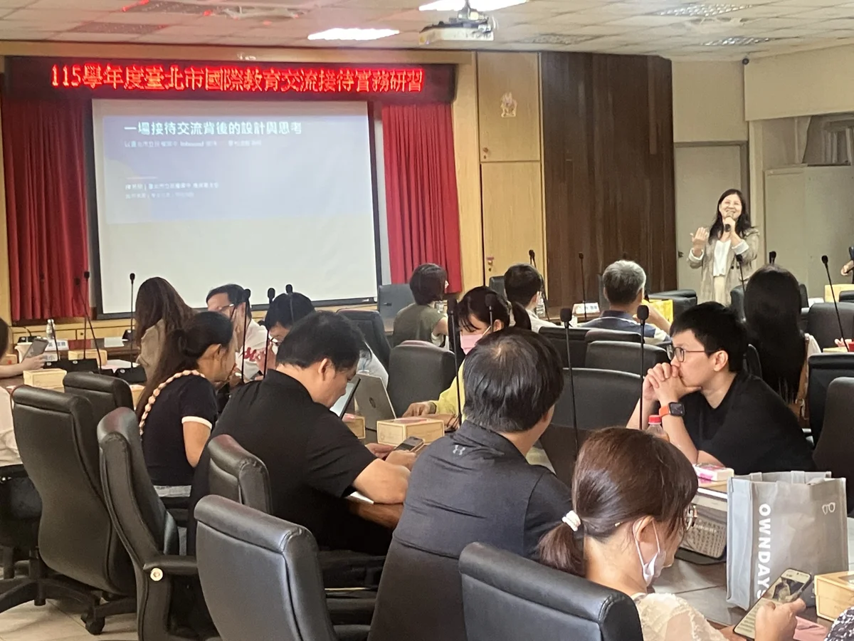 大安高工舉辦國際教育交流研習!近百位教師齊聚取經,提升涉外接待軟實力