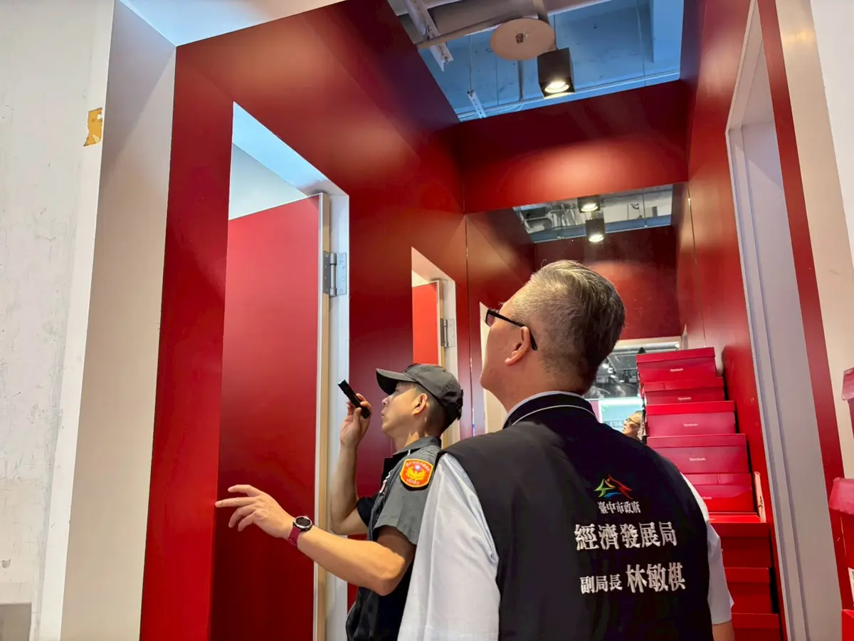 LaLaport偷拍案後續!台中市府大動作查緝17家百貨 3大賣場首波結果出爐