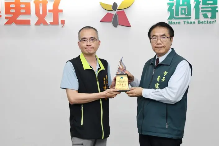 圖片來源:臺南市政府