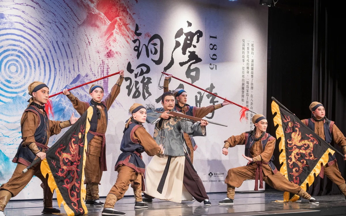 圖片來源:臺中市政府