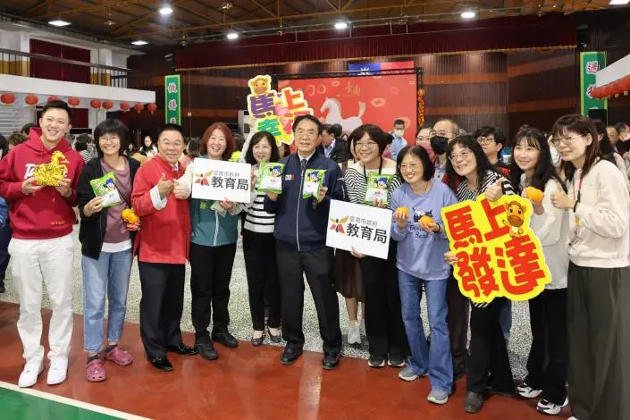 圖片來源:臺南市政府