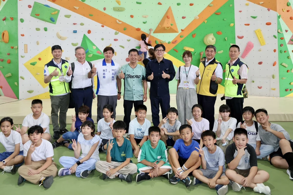 圖片來源:高雄市政府