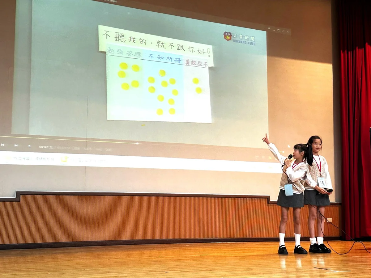 圖片來源：臺北市政府