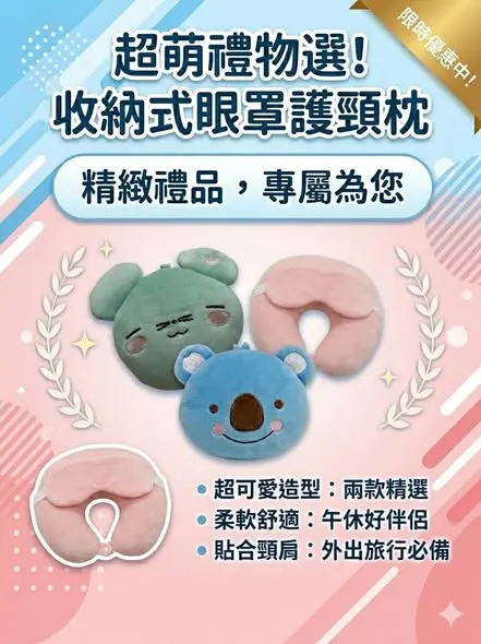 圖片來源:嘉義市家庭教育中心