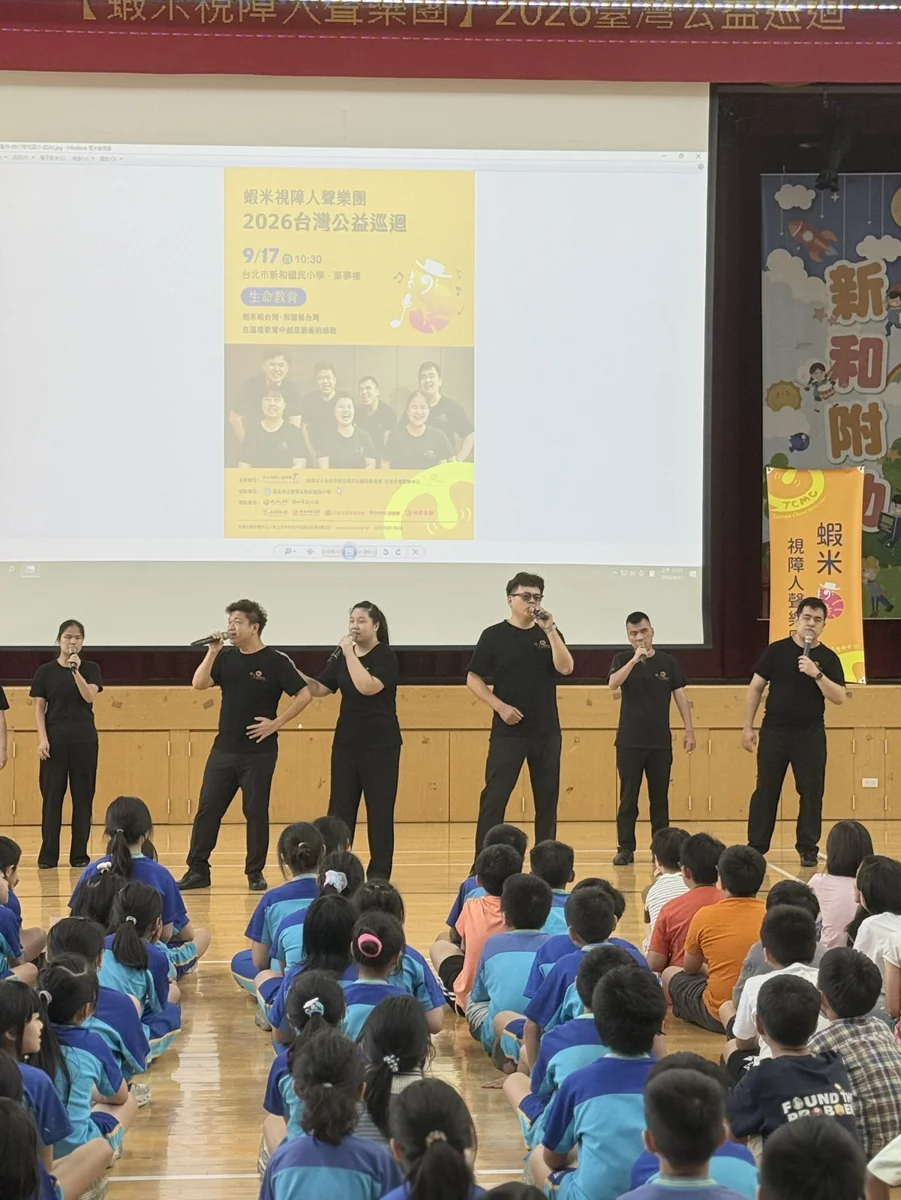 圖片來源：臺北市政府